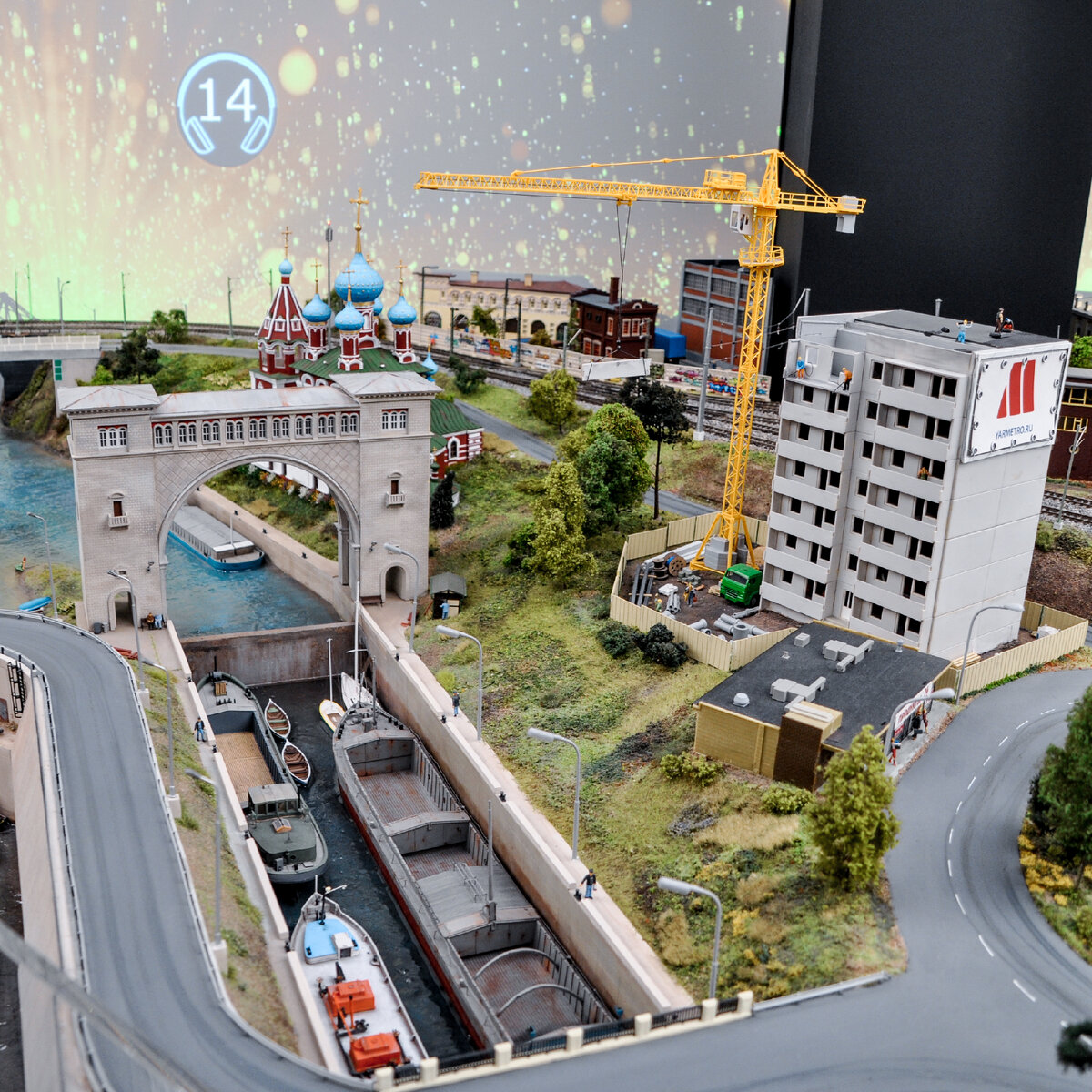 Фото автора