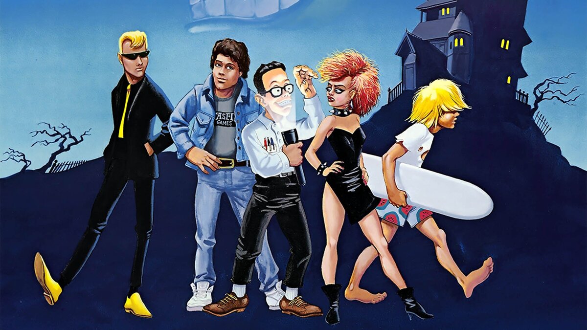 Обложка игры "The Maniac Mansion". Источник: https://d2c85jgx6ttczr.cloudfront.net