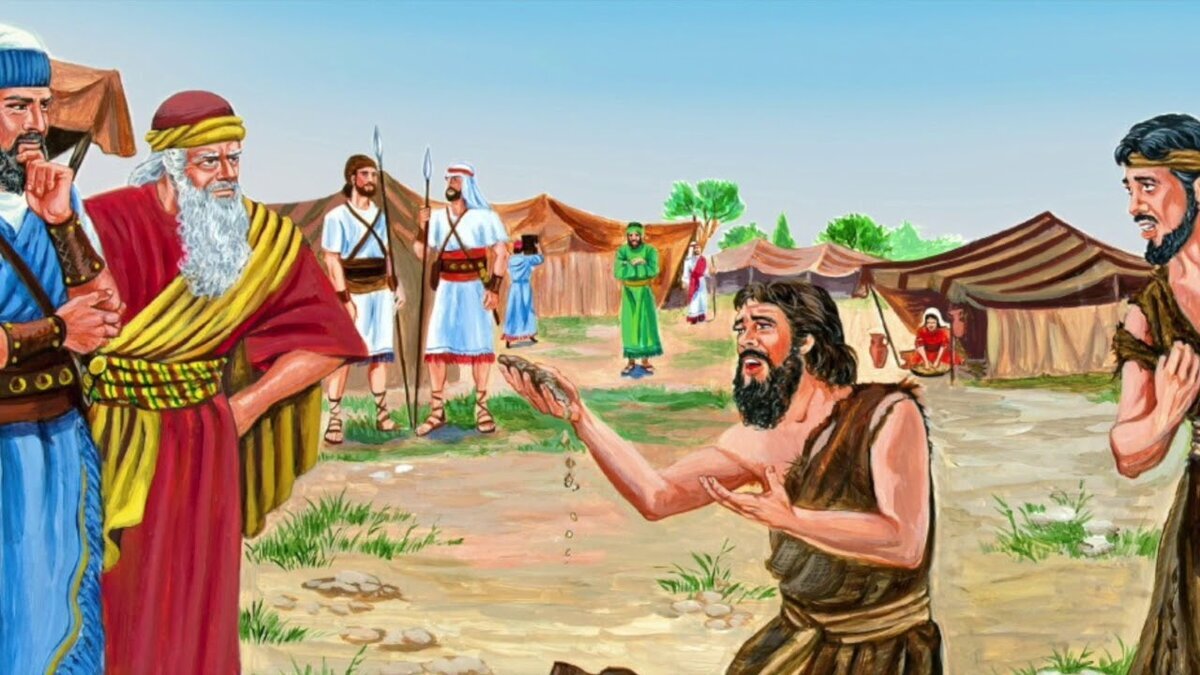 (Иллюстрация из открытых источников)