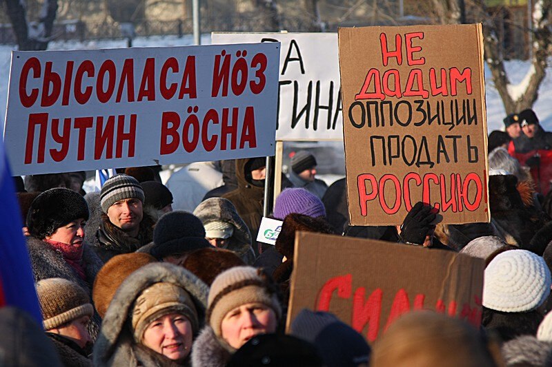 Йошкар-Ола. Фото из открытых источников.