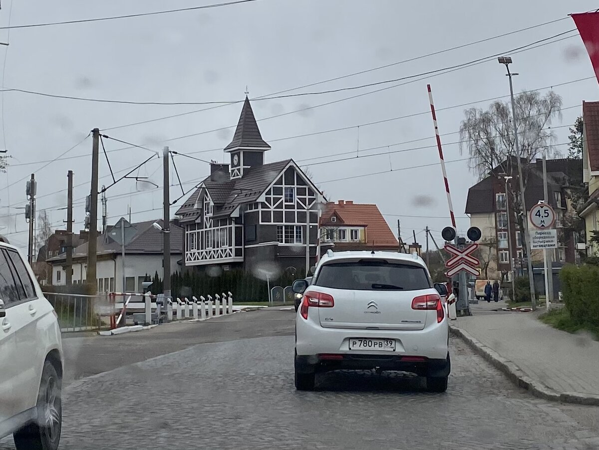 Пионерский - жемчужина балтийского берега. Приехали впервые и влюбились в этот город.