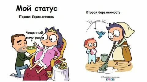 Яндекс картинки