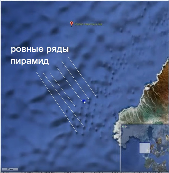 Пирамиды на карте 2009 г. Источник https://amalan.ru/karty-giperborei-piramidy-na-dne-okeana.html#2.