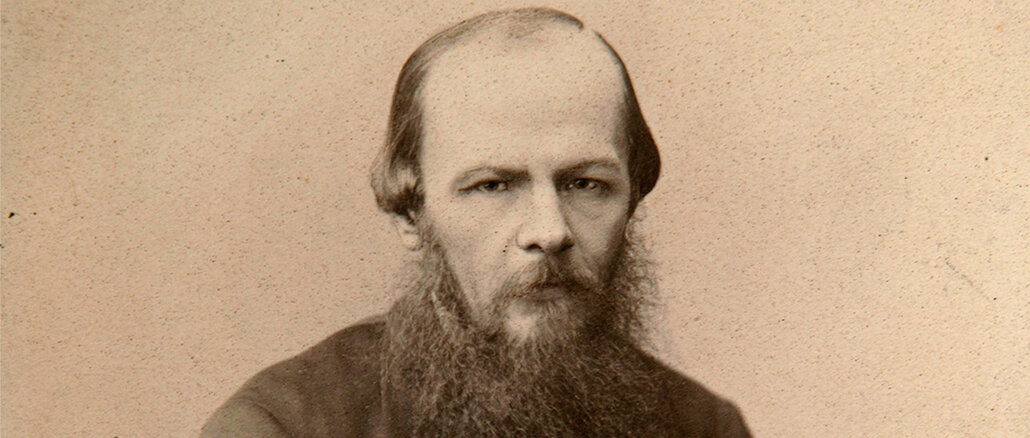 Биография Достоевского: от ранних лет до великих произведений