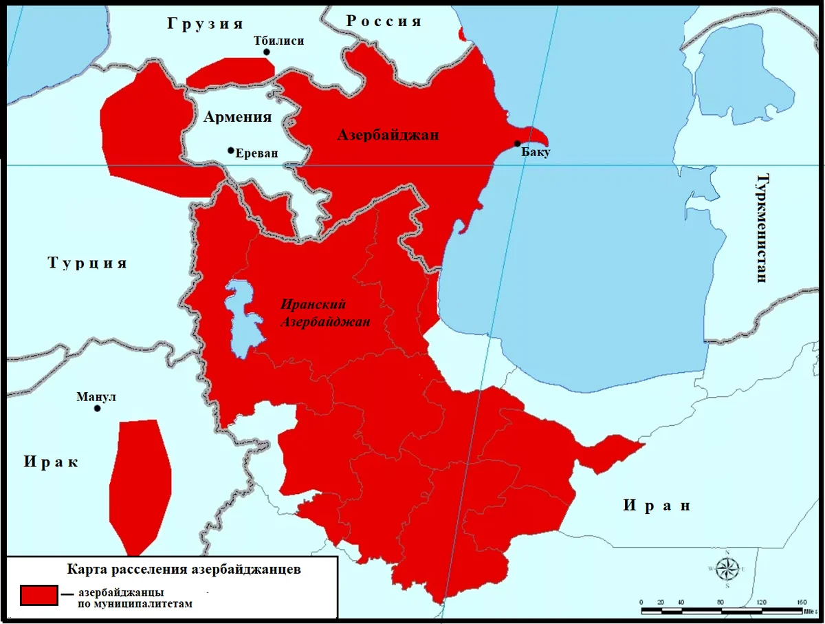 в соседнем Иране проживает около 30 млн. азербайджанцев, по этим причинам правительства Ирана очень боится сепаратизма на своих северных территориях, граничащих с Азербайджаном(изображение взято из открытых источников).