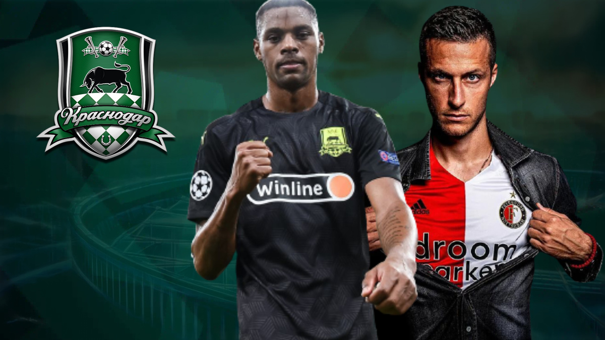 Фото: Дмитрий Сергеев