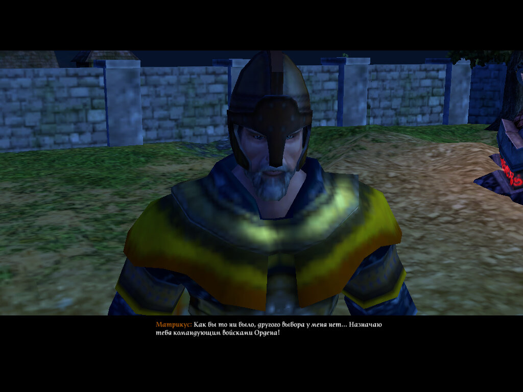 Да, я сначала играл на абсолютно минимальных настройках графики, которые мне автоматически выставились... Я конечно знаю, что у меня ПК слабый, но не настолько же!