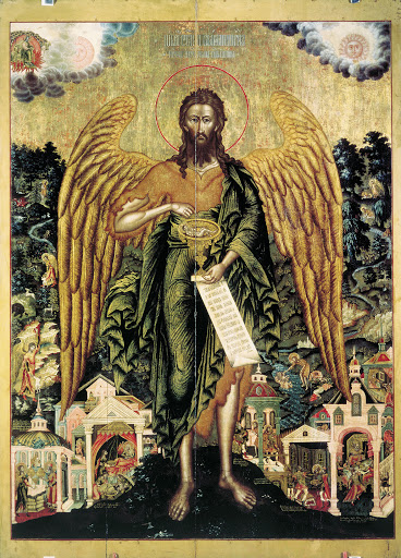 Иоанн Предтеча – ангел пустыни. Икона конца XVII в.