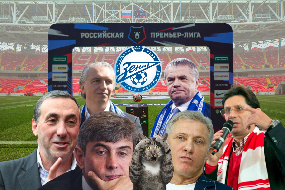 Фото-коллаж канала "Наш спорт".