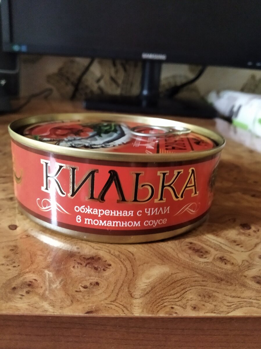 Спереди