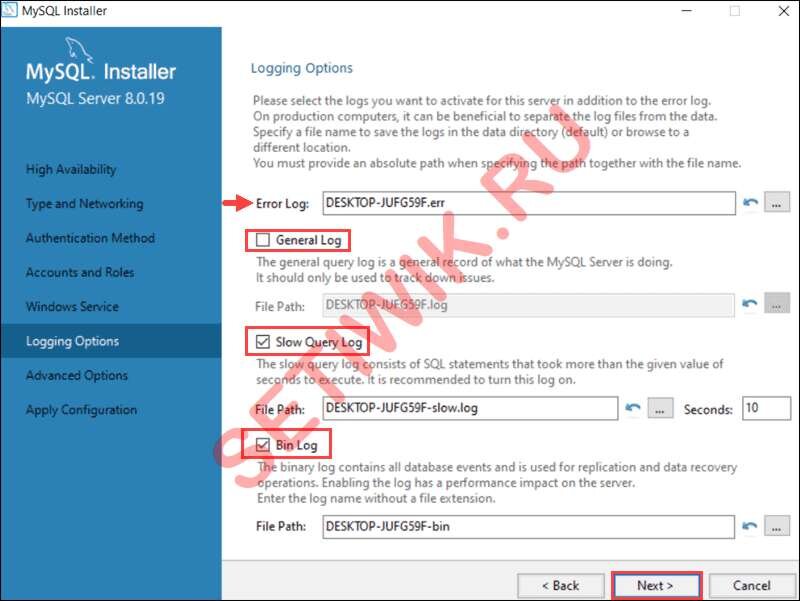 Как установить сервер mysql. Как установить mysql на windows. как установить mysql server на windows 10.