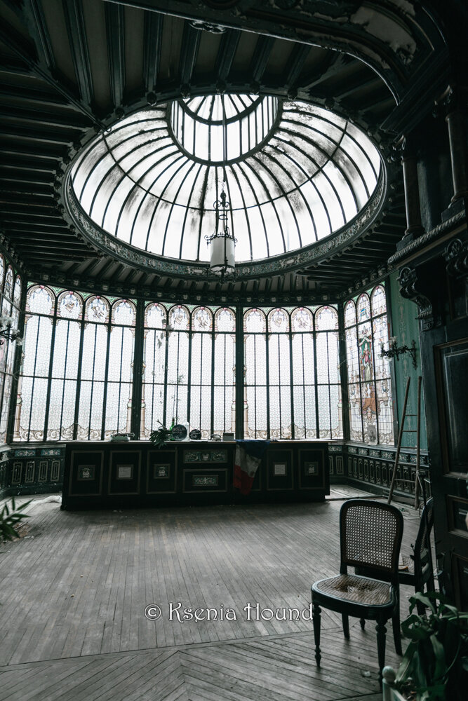 Зал собраний