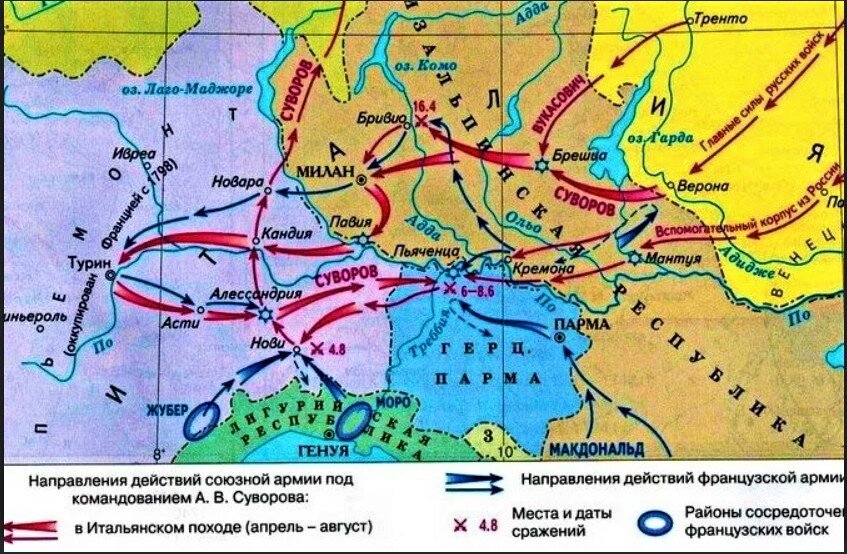     1799 .