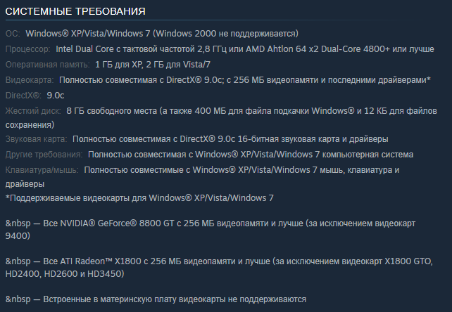 Поставь лайк!