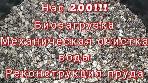 УЗВ своими aerobic76.ru aerobic76.ru сколько всё обошлось? - YouTube | Ladder