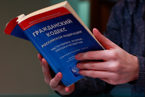 Источник фото Интернет