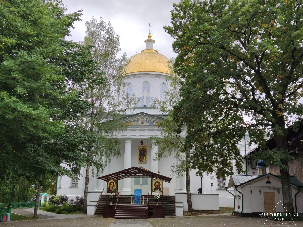 Собор Архангела Михаила 