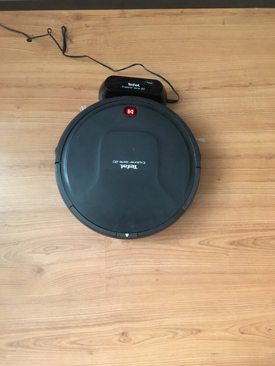 Скоро начнёт убирать