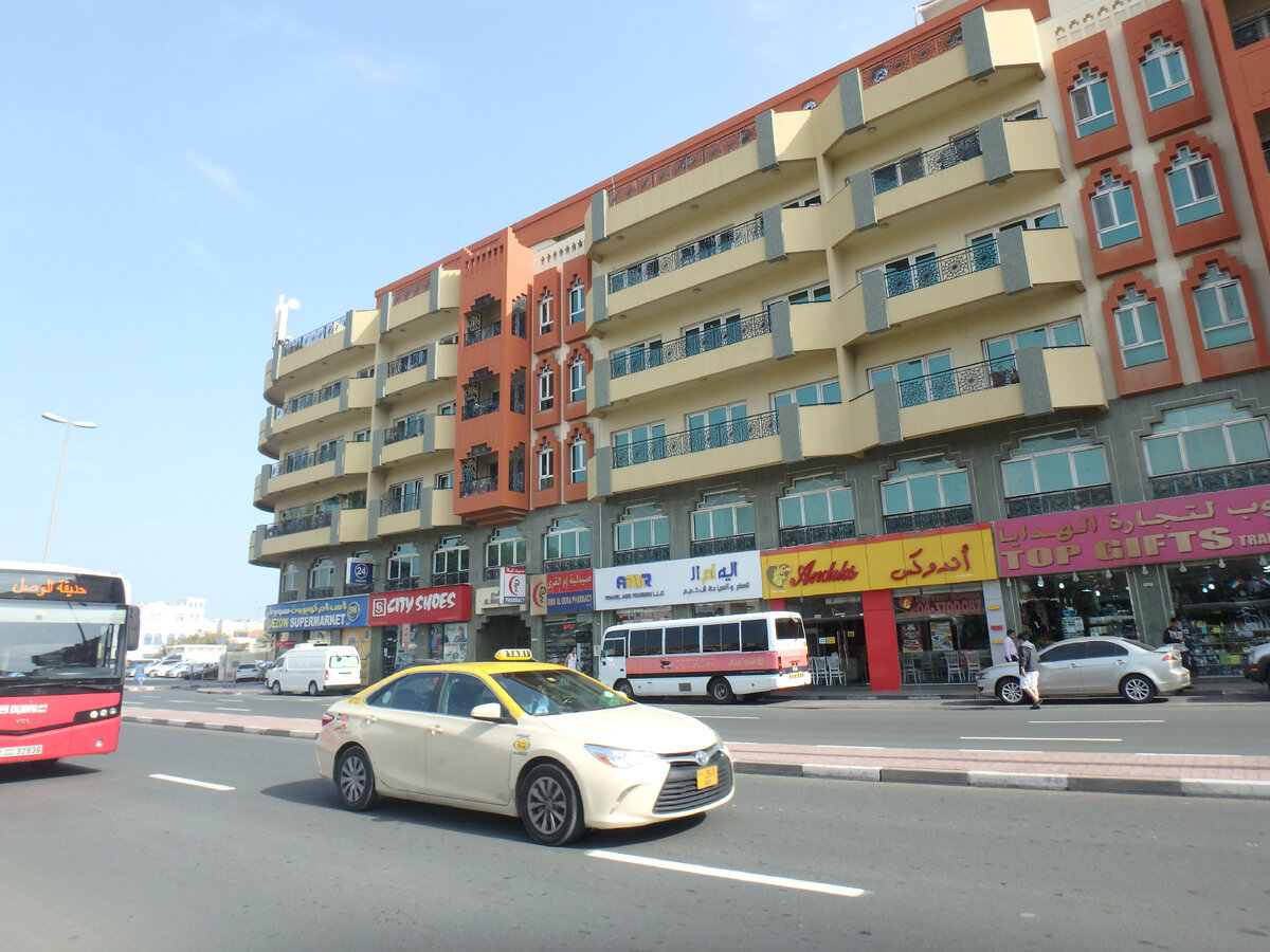 район БурДубай