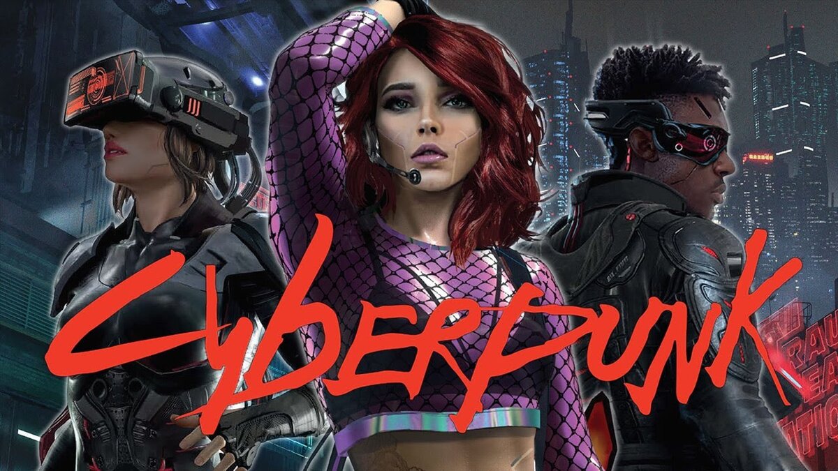 игра cyberpunk фильм фото 115