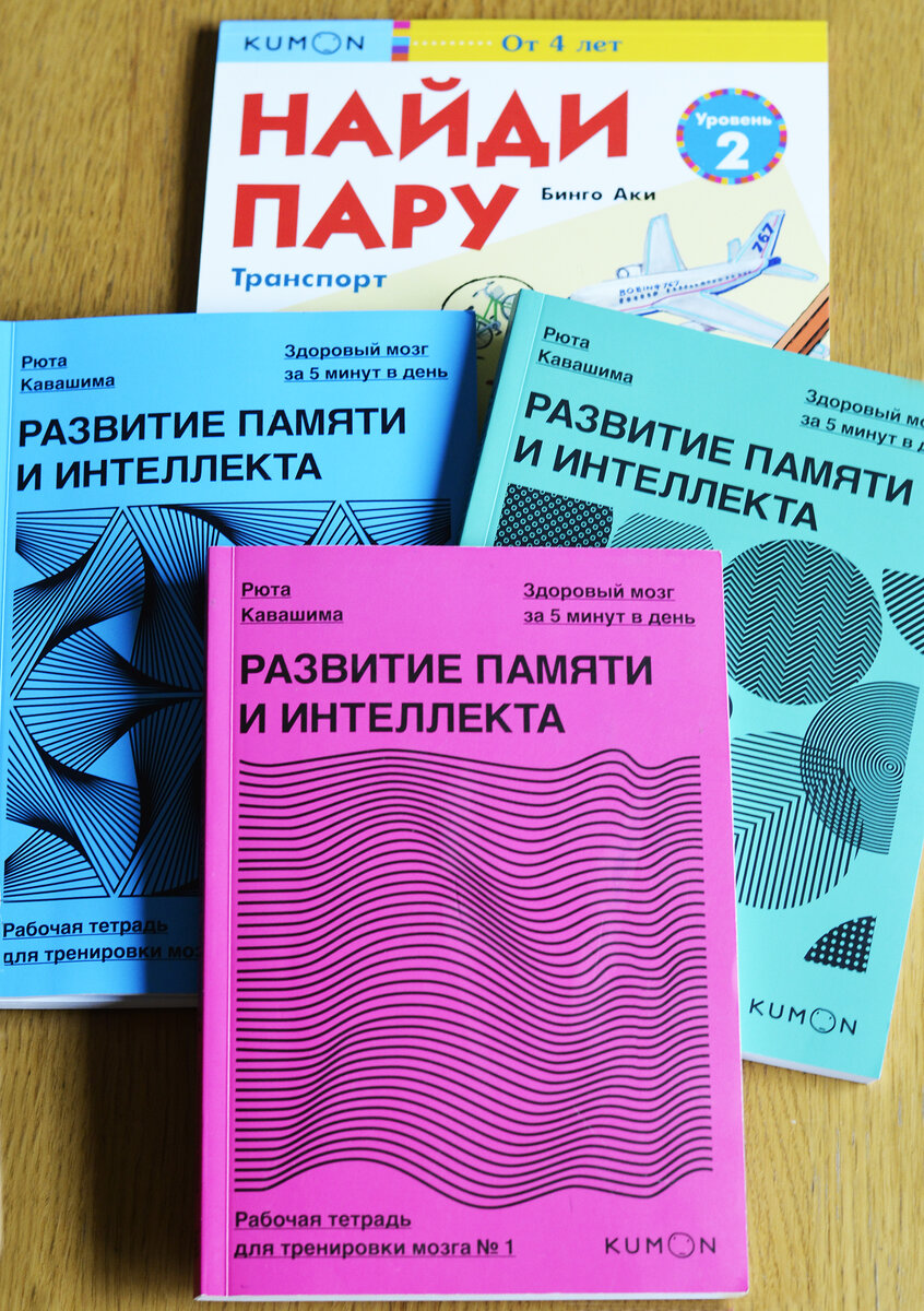 Родительский пример, ценность времени и при чем тут коронавирус? | Блог о  книгах и не только | Дзен