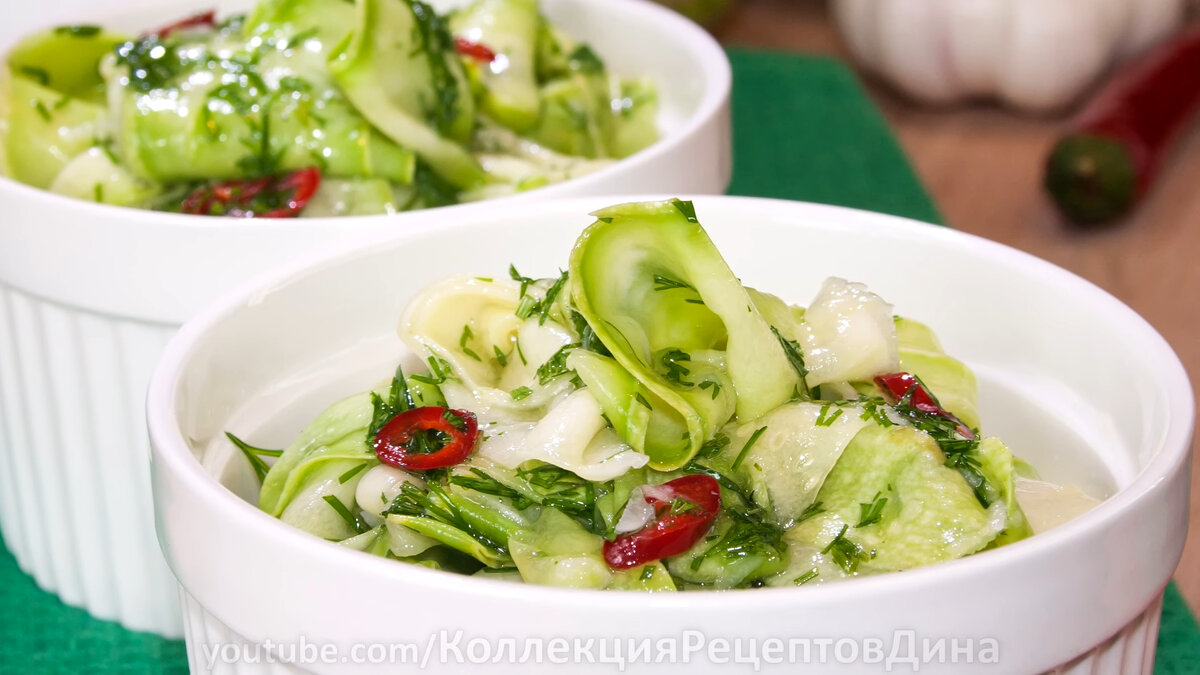 Маринованные кабачки быстрого приготовления, вкусная закуска! | Дина, Коллекция  Рецептов | Дзен