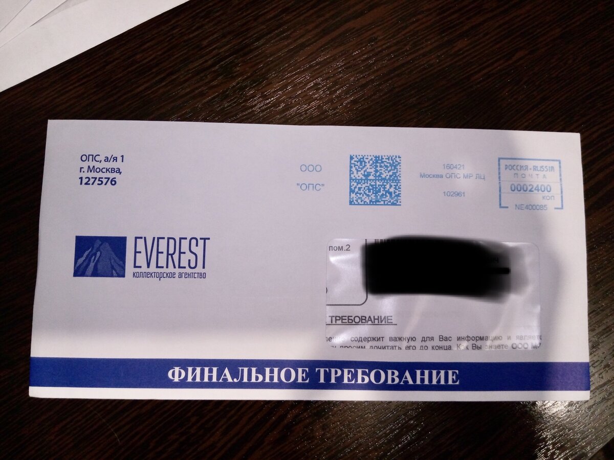 Фото автора блога AntonProDolgi