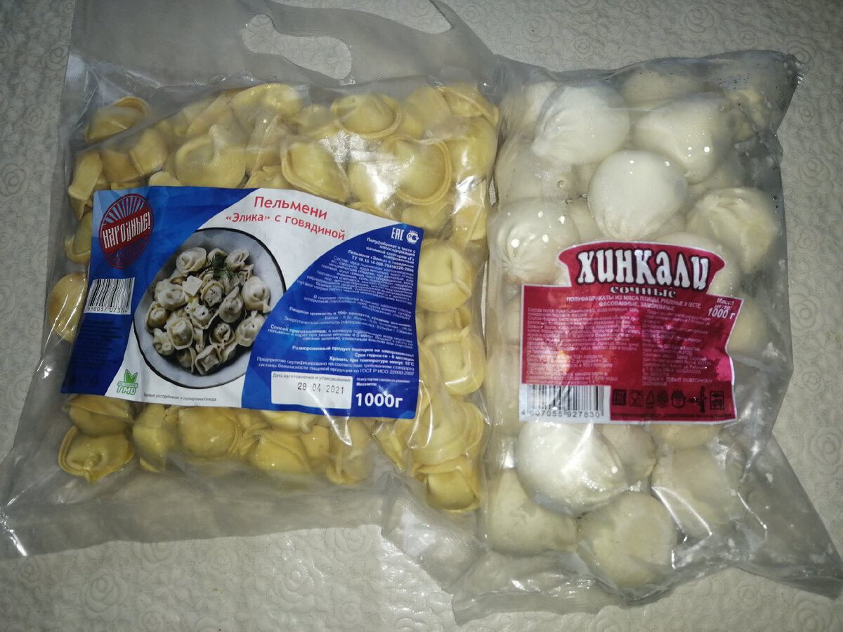 Пельмени - 129, хинкали - 89