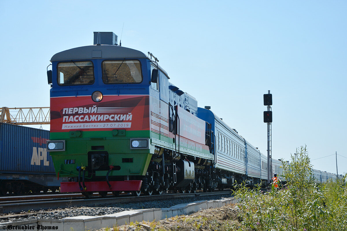 Поезд на станции Нижний Бестях.