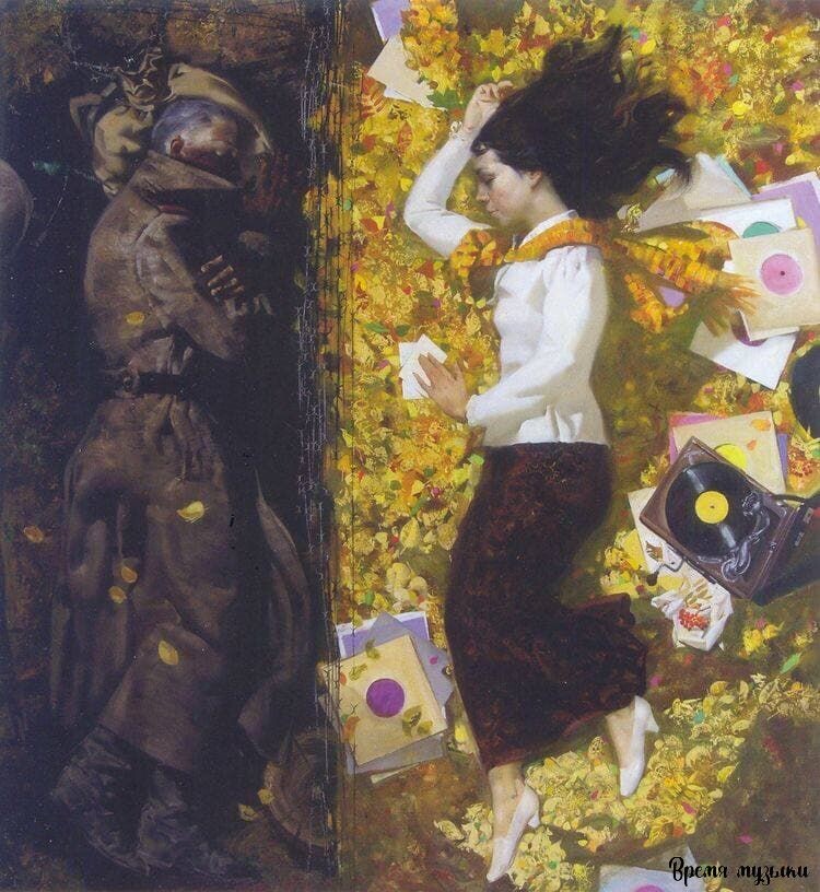 Новоселов Александр «Осенний сон» (2010)