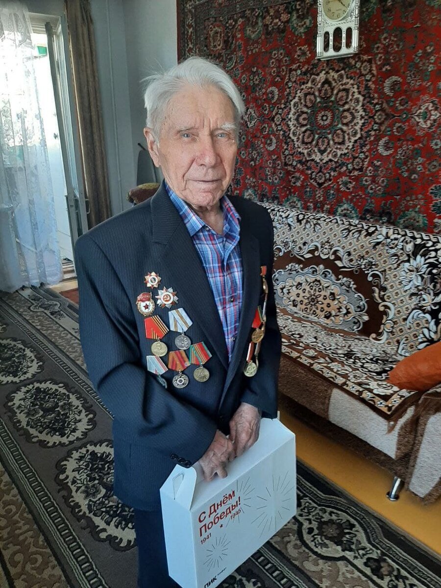 Зауралье, город Курган