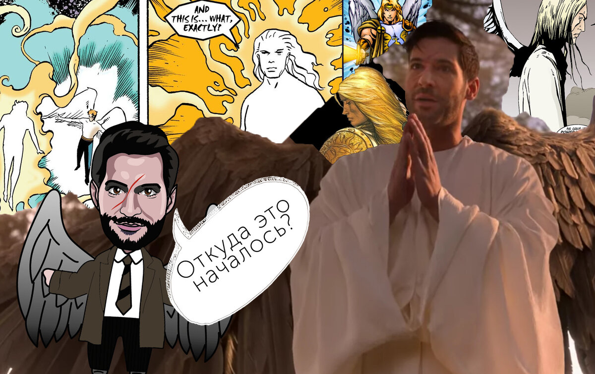 Оригинал - фото из интернета. Источник (бесплатный фотосток): flickr