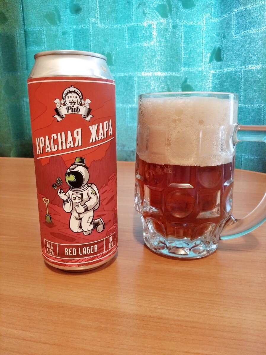 Цвет шикарный