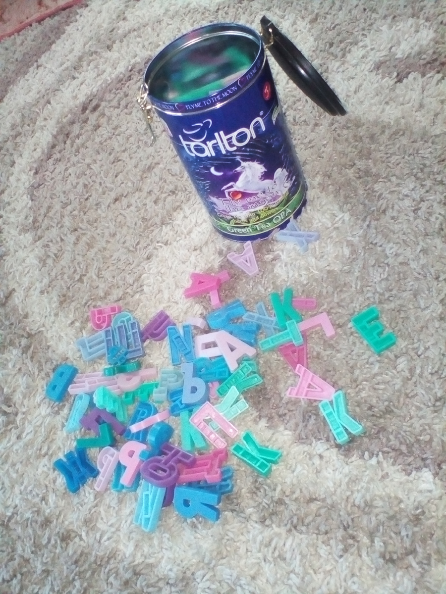 Волшебная банка