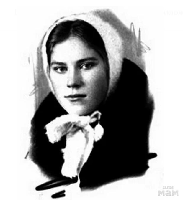 Роза Шанина . До войны . 