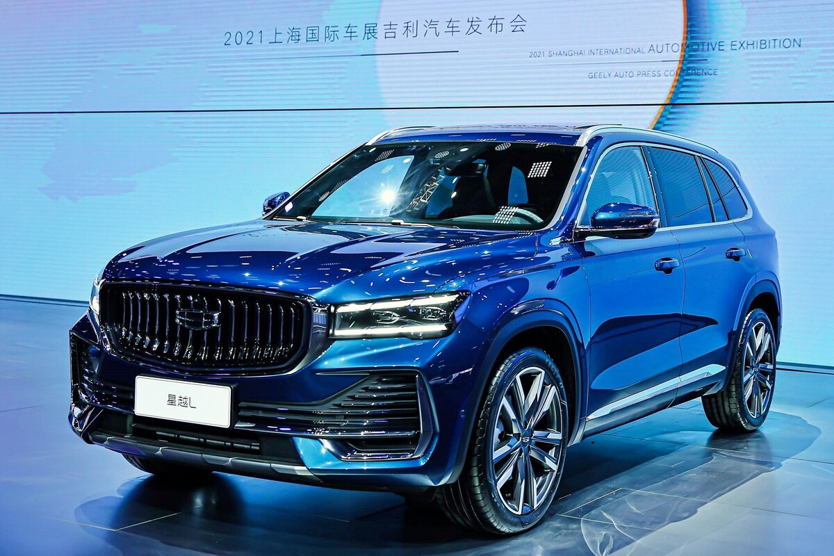 Флагман Geely Xingyue L