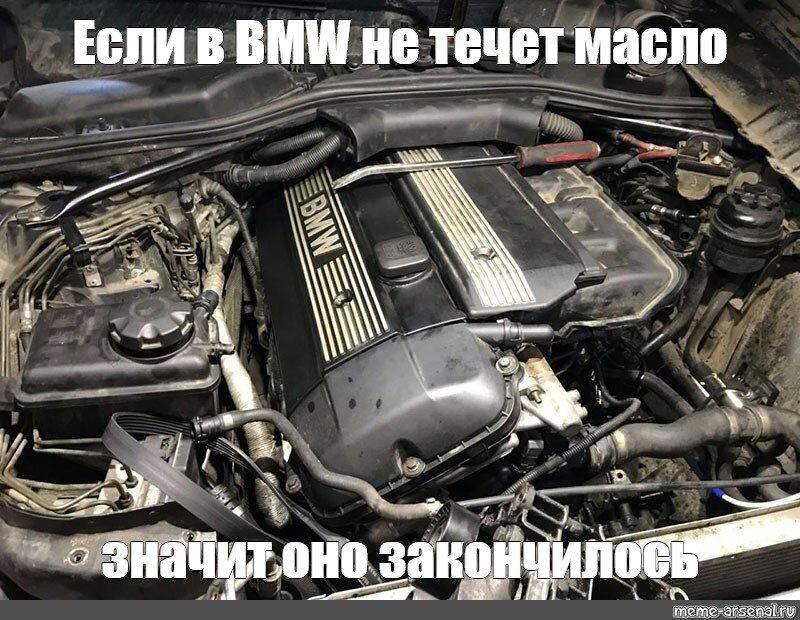 Как я BMW с пробегом покупал