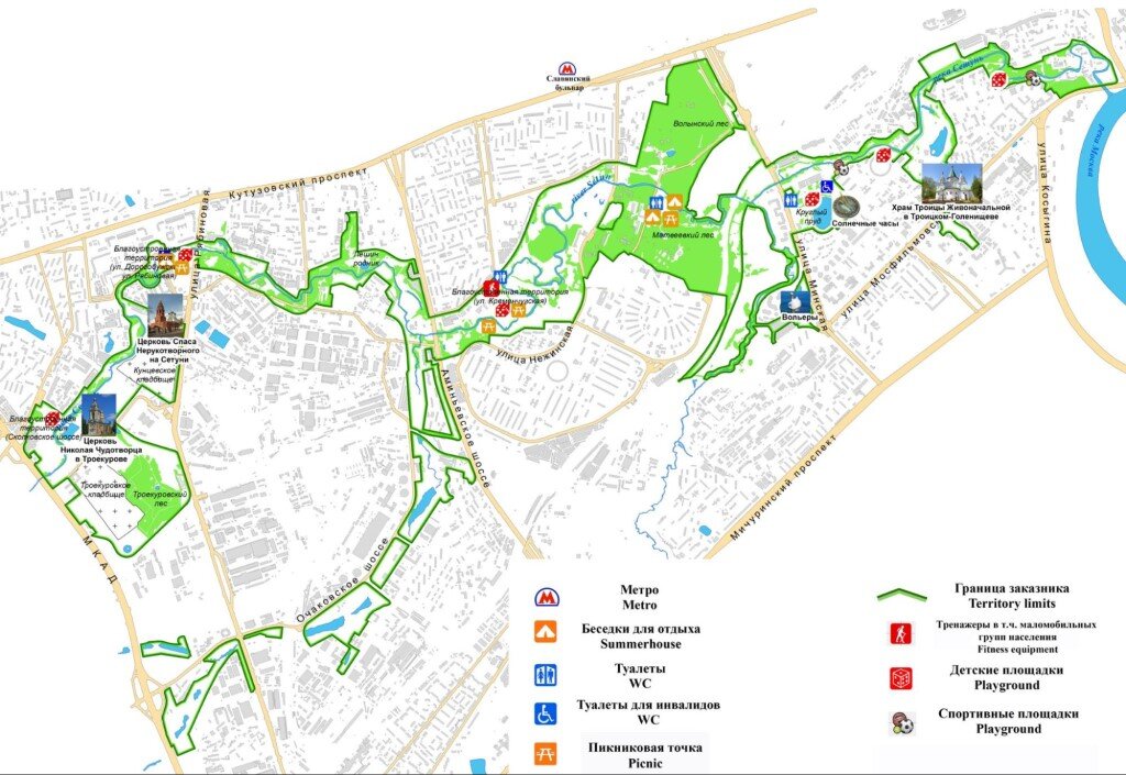 Карта пикниковых зон москвы