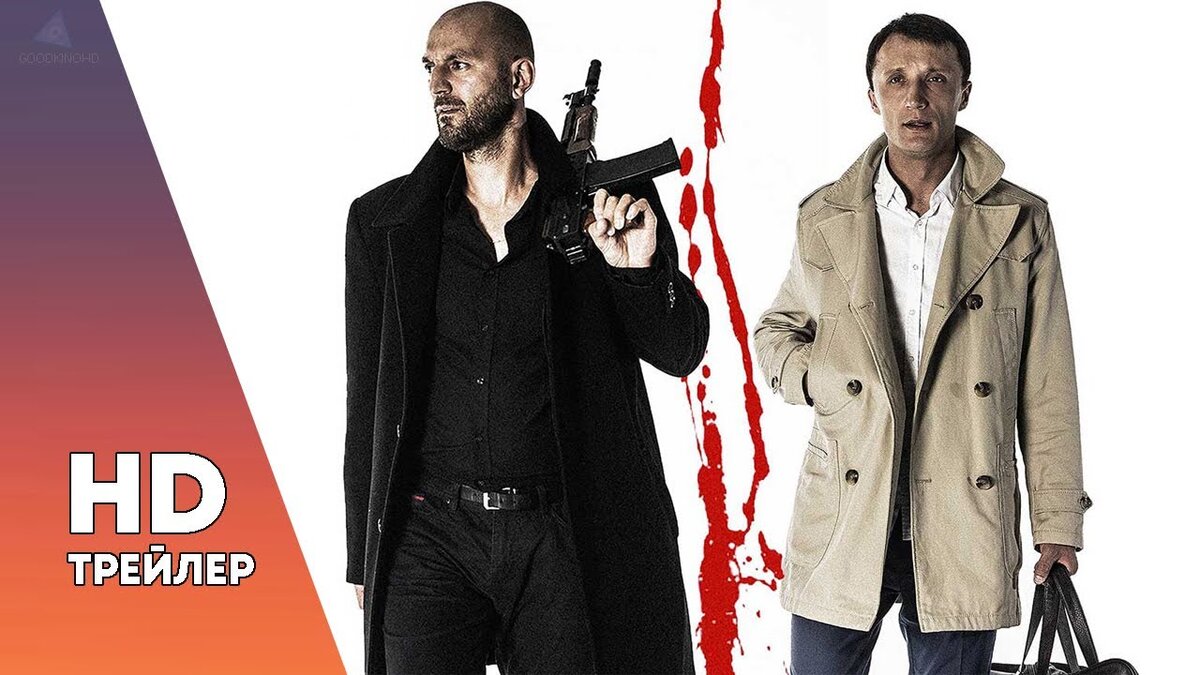 Решала. Нулевые.