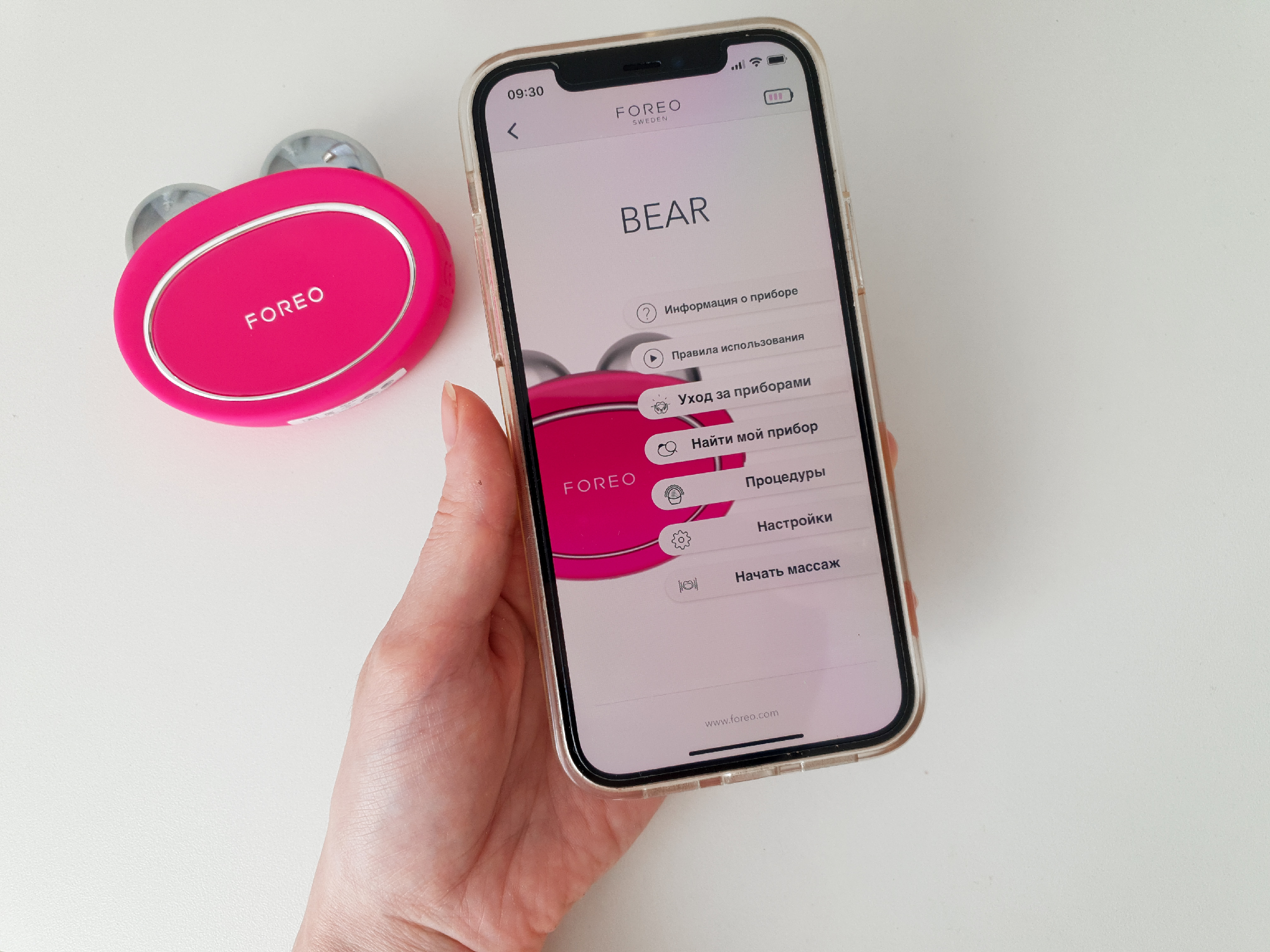 Подтяжка овала лица без инъекций в домашних условиях: микротоки FOREO BEAR4