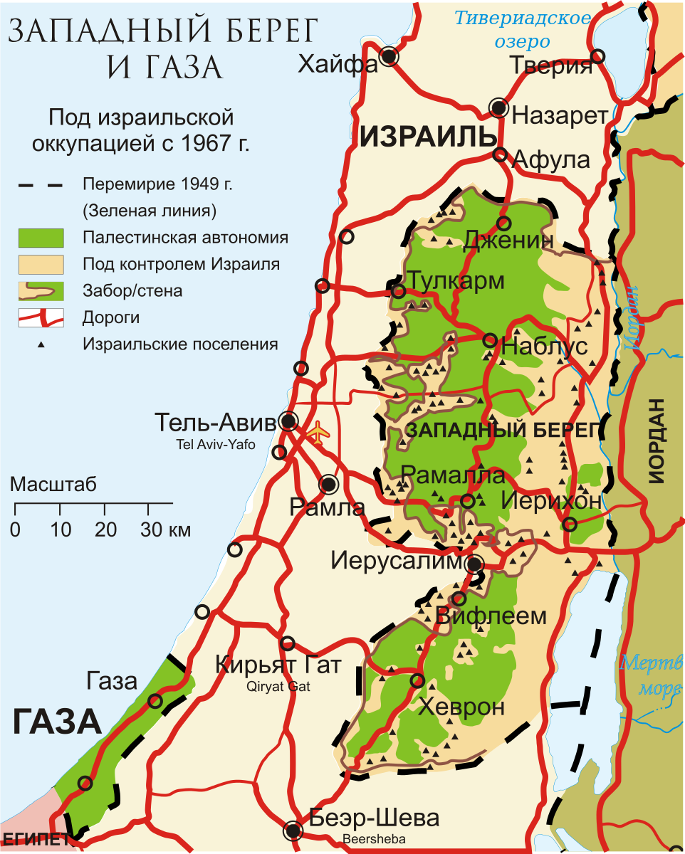 Иерусалим палестинская территория. Палестина Западный берег реки Иордан. Палестина и Израиль на карте. Карта Израиля и Палестинской автономии. Палестина и Израиль сегодня на карте.