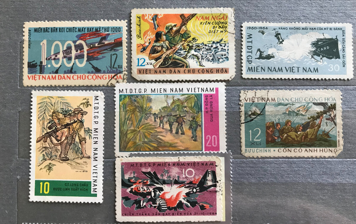 Вьетнамская война. Фрагмент моей коллекции марок.