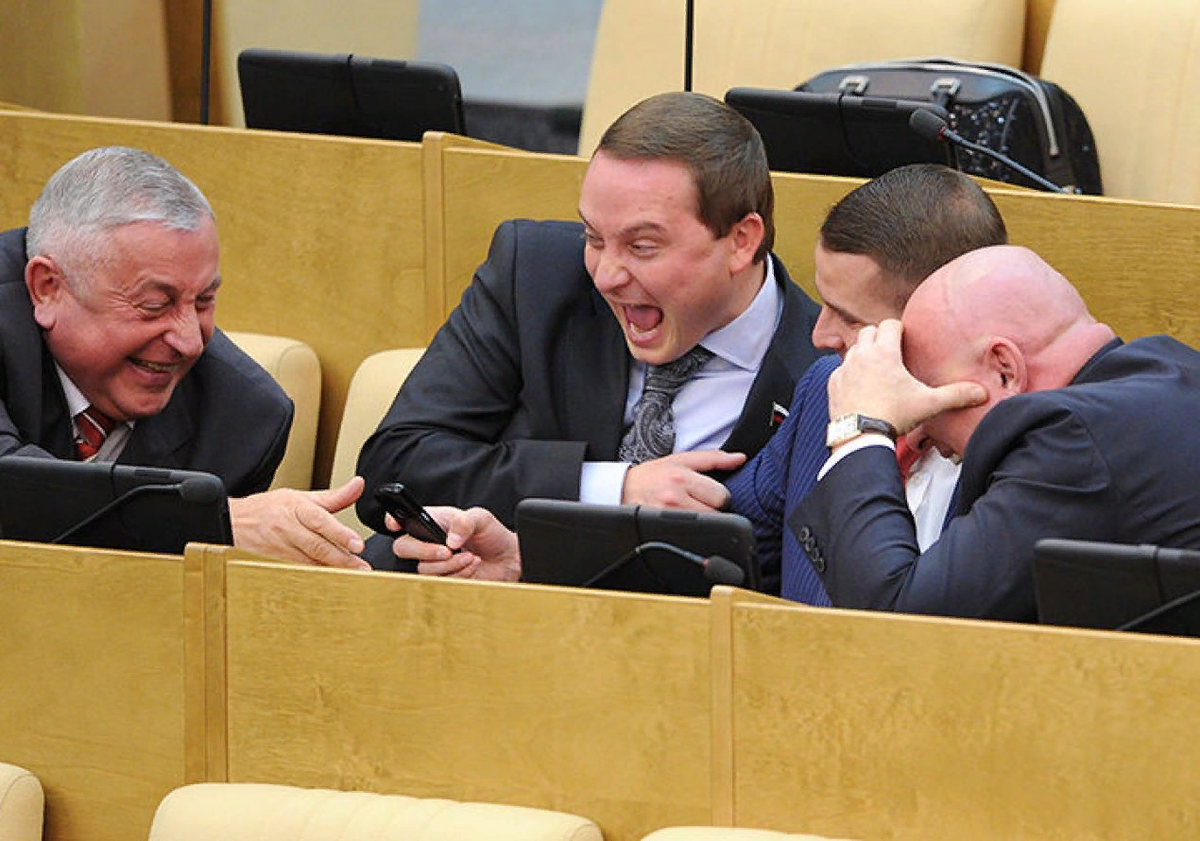 Фото из соцсети