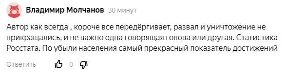 -1-2