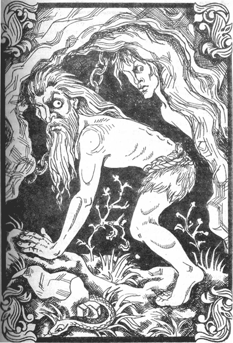 Дивьи люди Славянская мифология. Двоедушник Славянская мифология. Чудь белоглазая Рерих. Славянская мифология чудь.