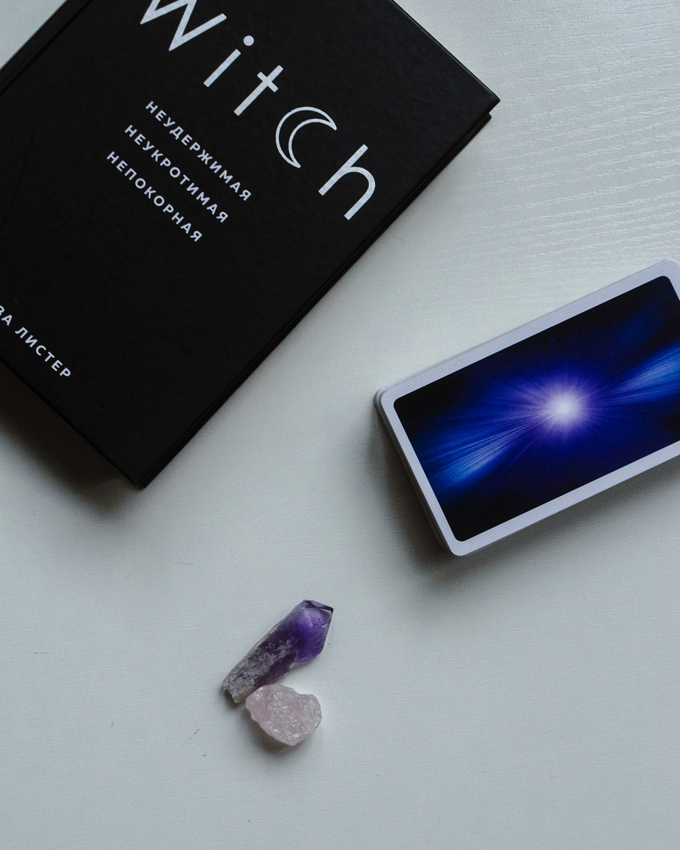 Колода Таро Райдера Уэйта 