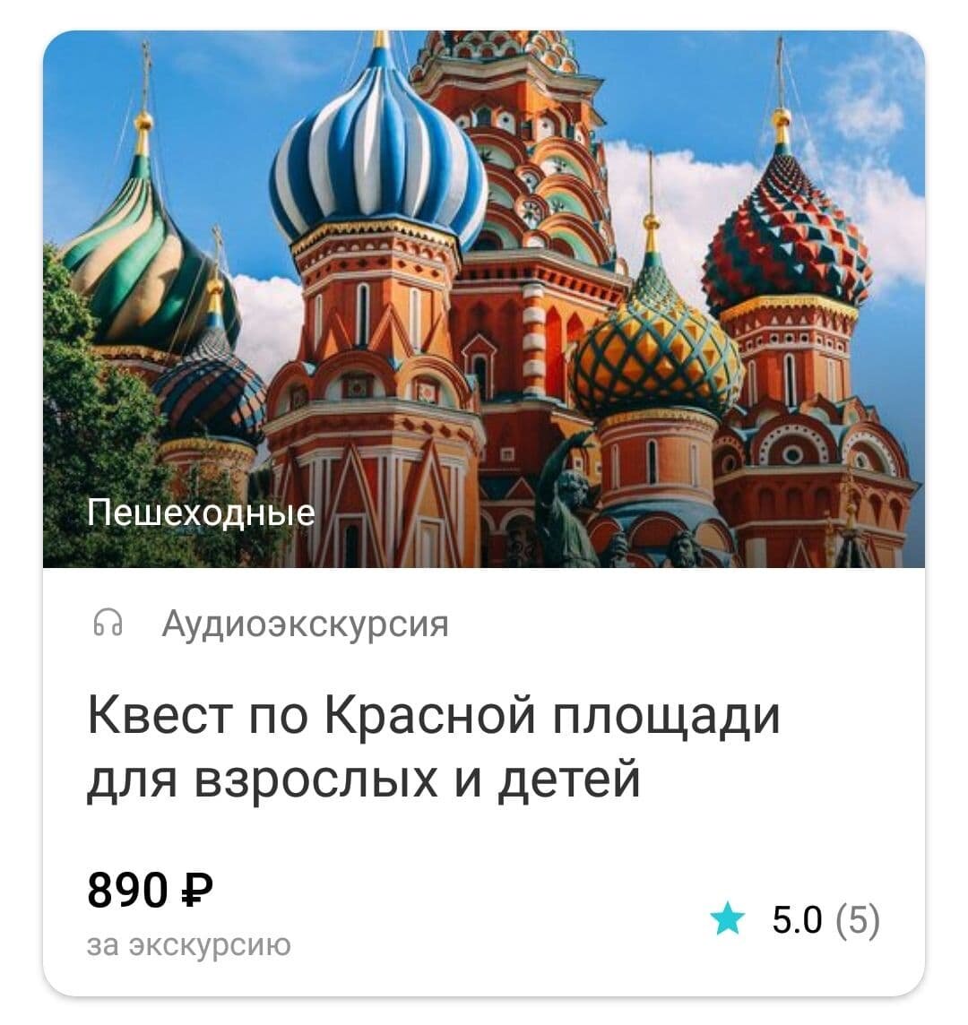 -2-3