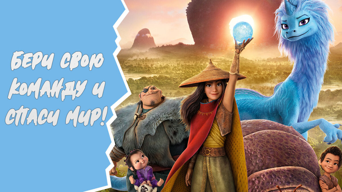 Коллаж автора.