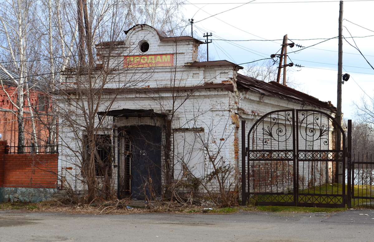  Источник: biwork.ru