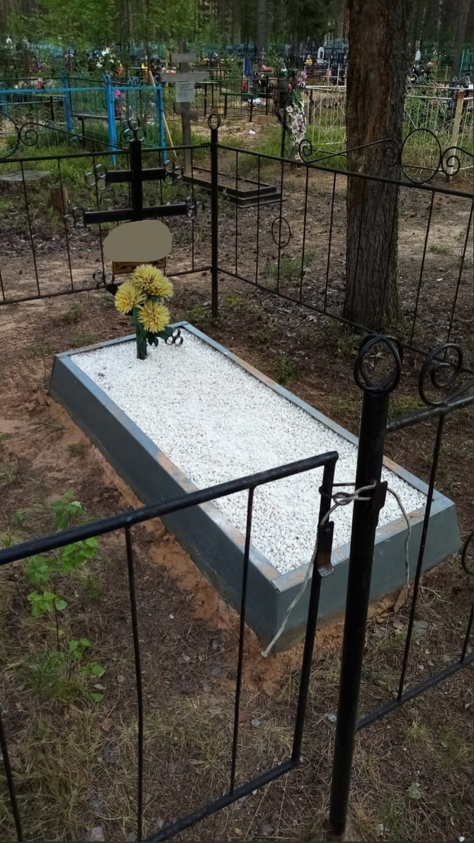 Могила брата отца. 